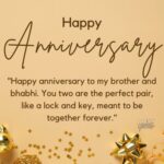 happy-anniversary-wishes-brother