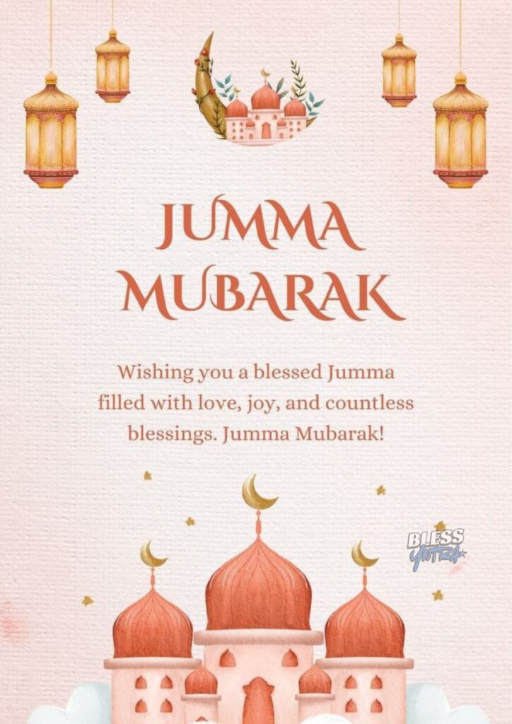 jumma-mubarak-duas-for-forgiveness