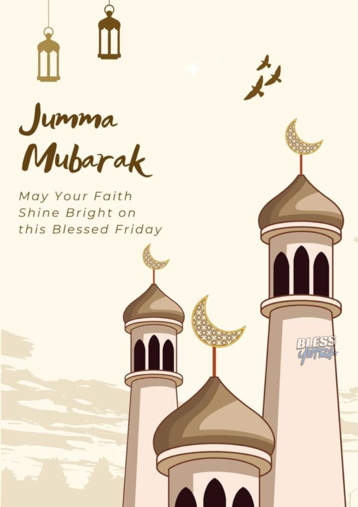 jumma-mubarak-quotes 