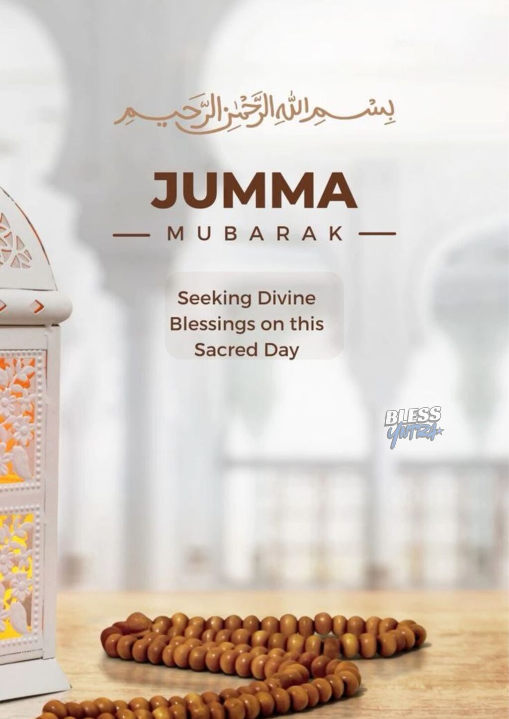 jumma-mubarak-quotes