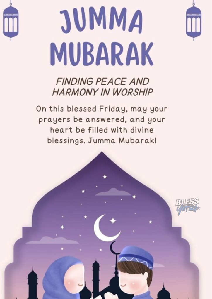 jumma-mubarak-duas-for-forgiveness