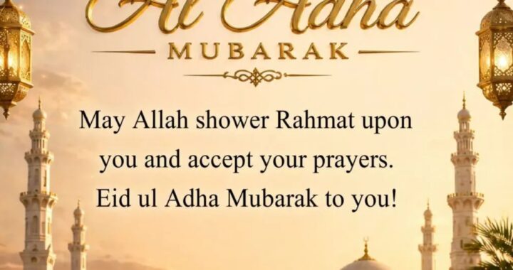 Eid-Ul-Adha