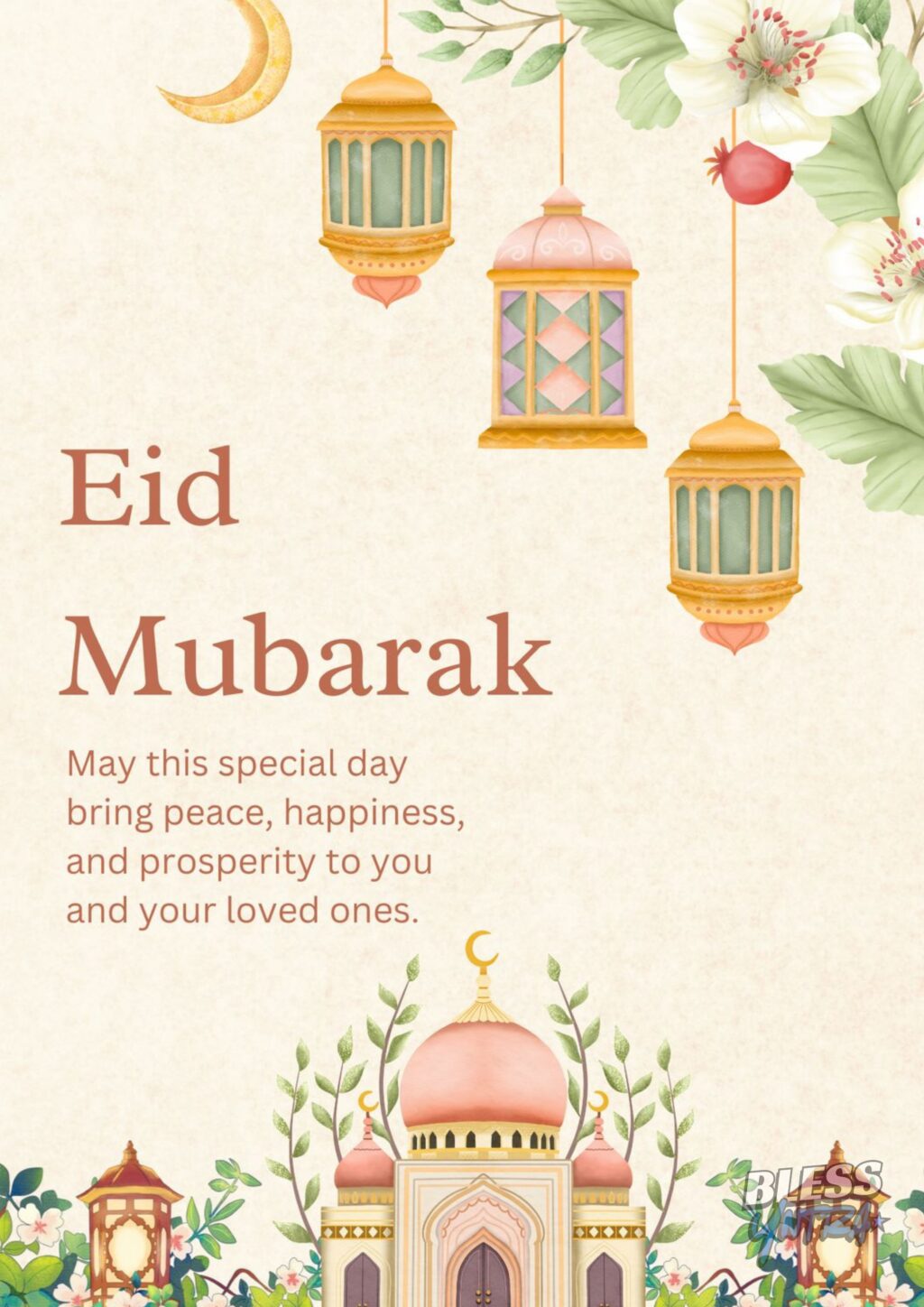 eid-mubarak-wishes