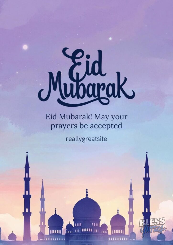 eid-wishes-for-husband
