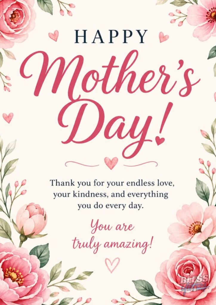 first-mothers-day