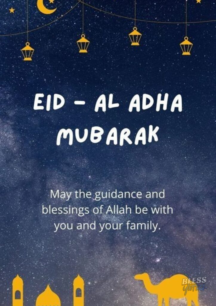 funny-eid-ul-adha