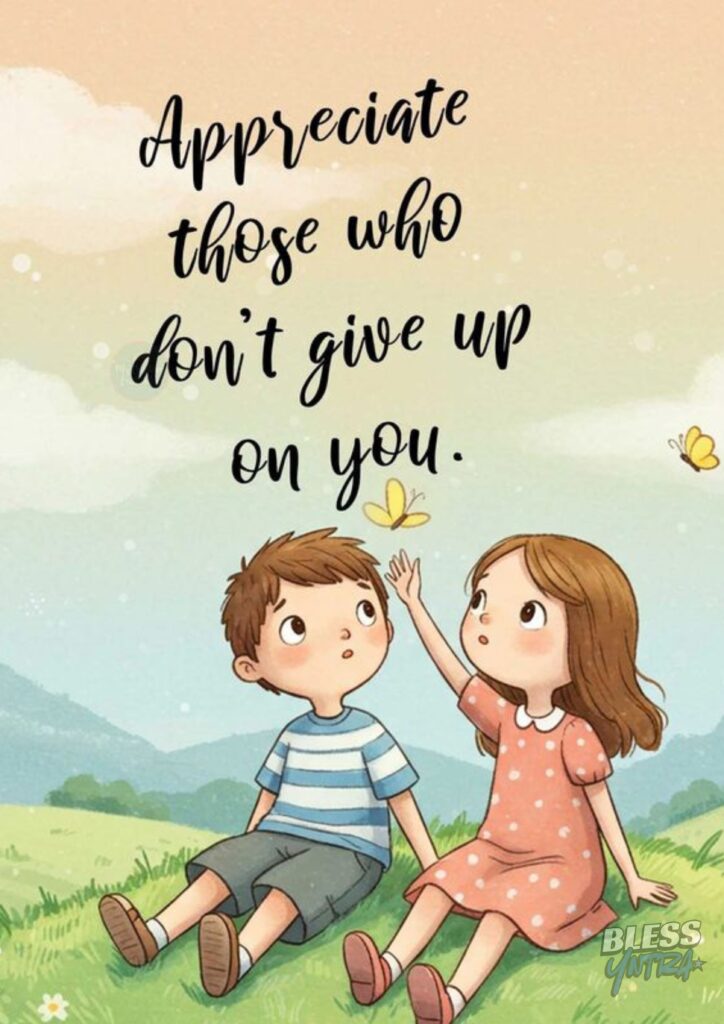 good-night