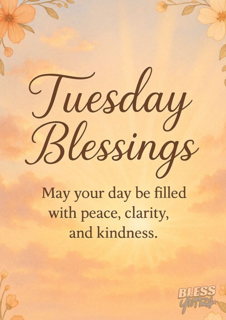 happy-tuesday