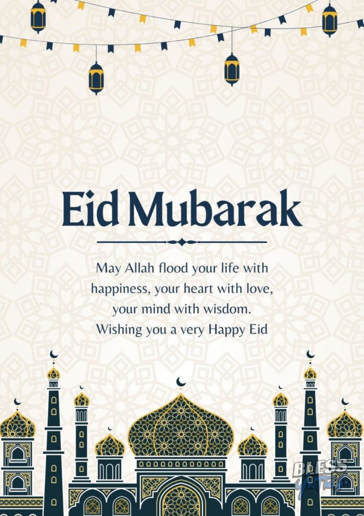 long-eid-messages