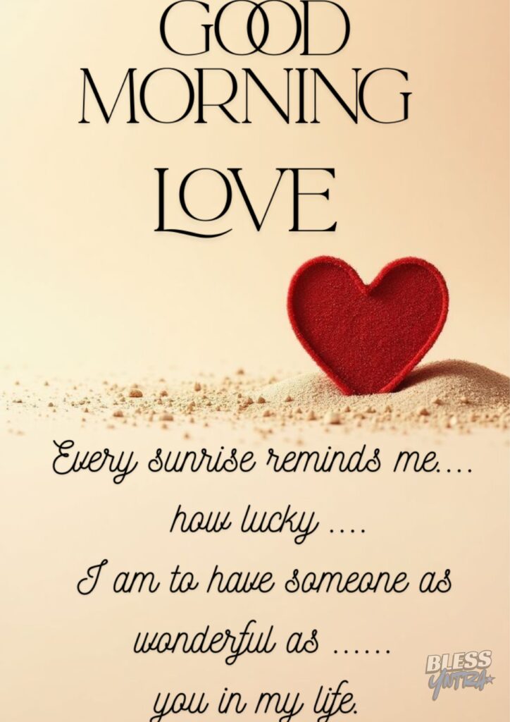 morning-my-love