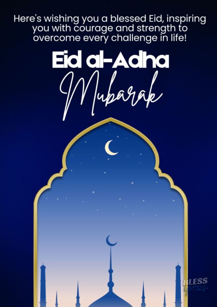 professional-eid-ul-adha