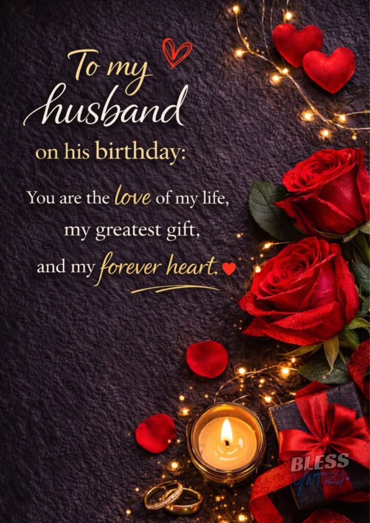 romantic-birthday-blessings