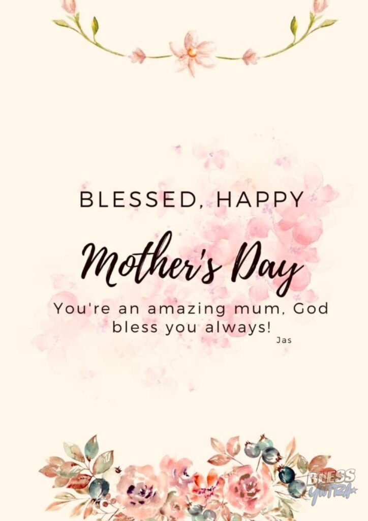 short-mothers-day