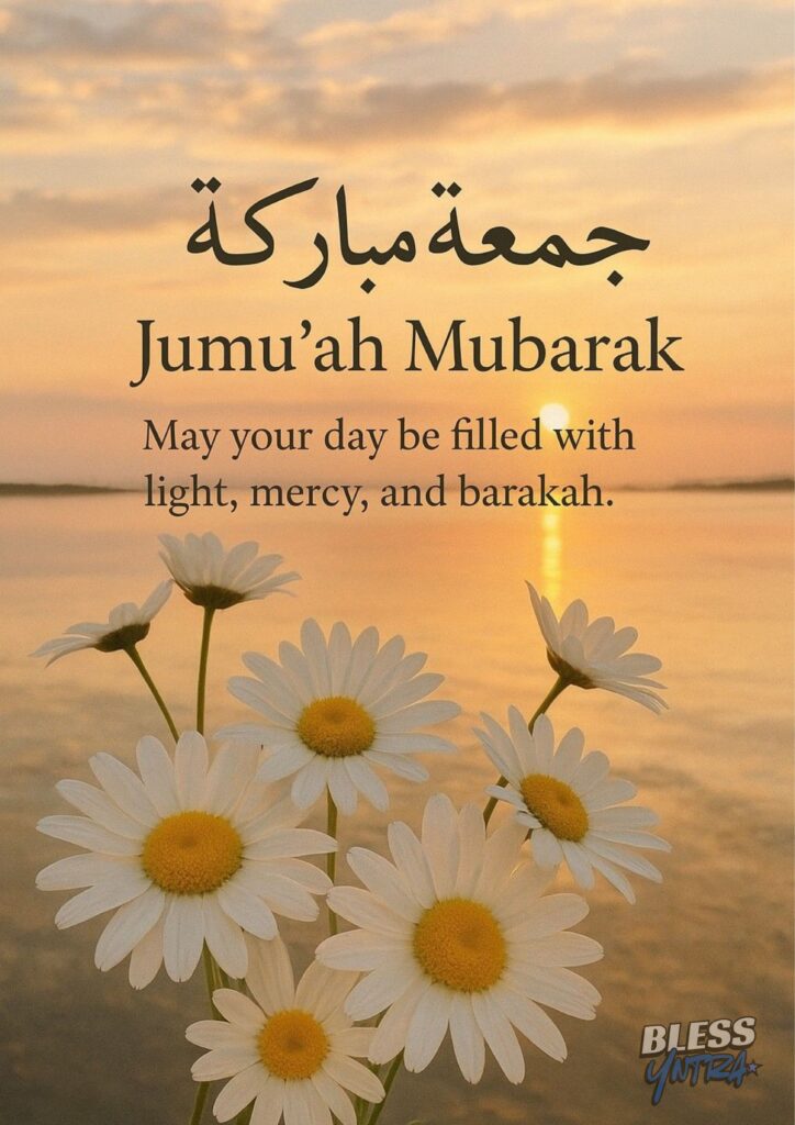 best-jumma-mubarak