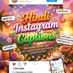 hindi-instagram-captions