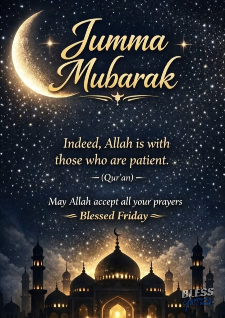 jumma-mubarak-status