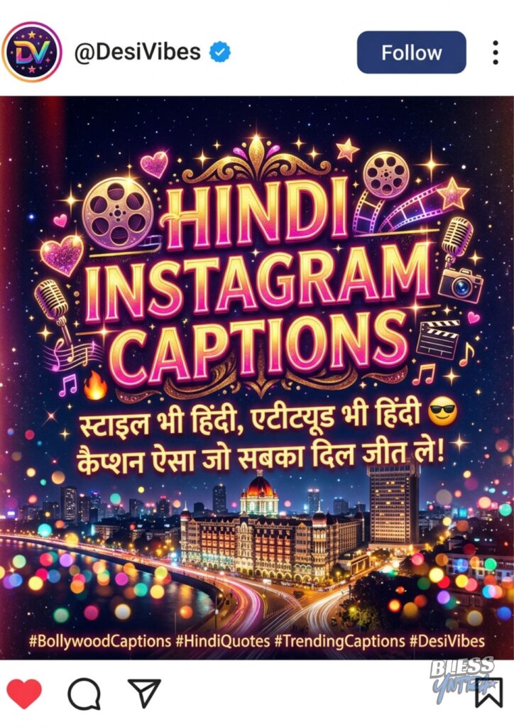 why-posting-instagram
