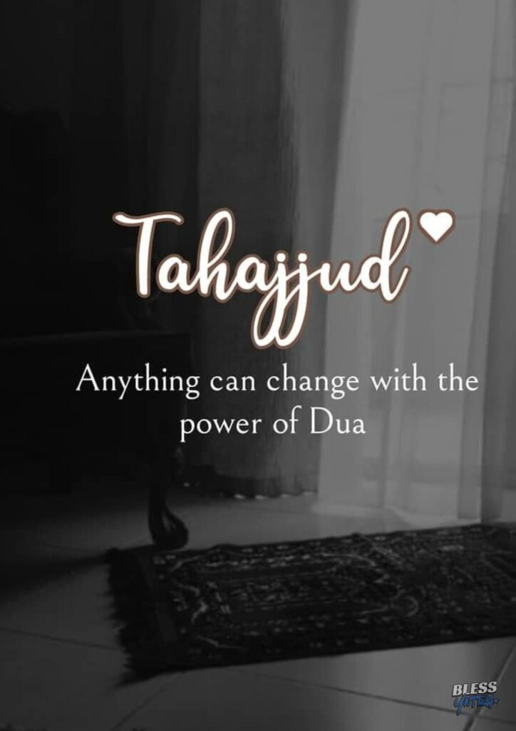 benefits-of-reciting 