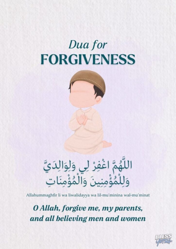 dua-for-a-sick 