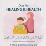 dua-for-sick