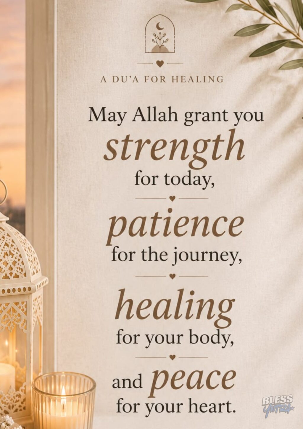 duas-for-recovery-from-illness