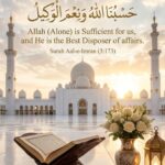 good-morning-dua