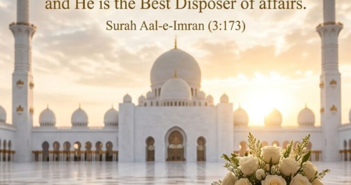 good-morning-dua