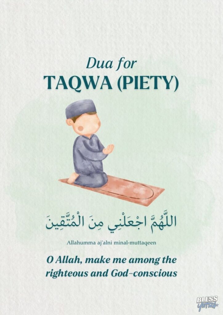 hadith-about-visiting