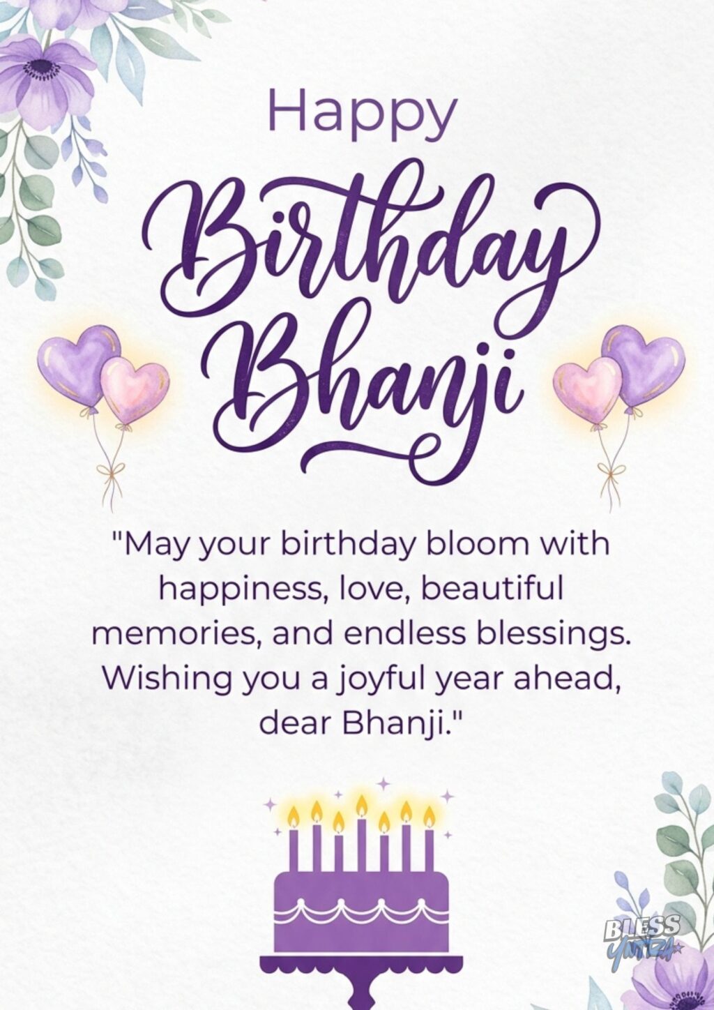 happy-birthday-bhanji