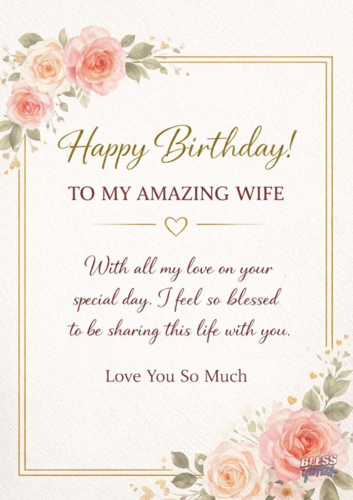 heart-touching-birthday