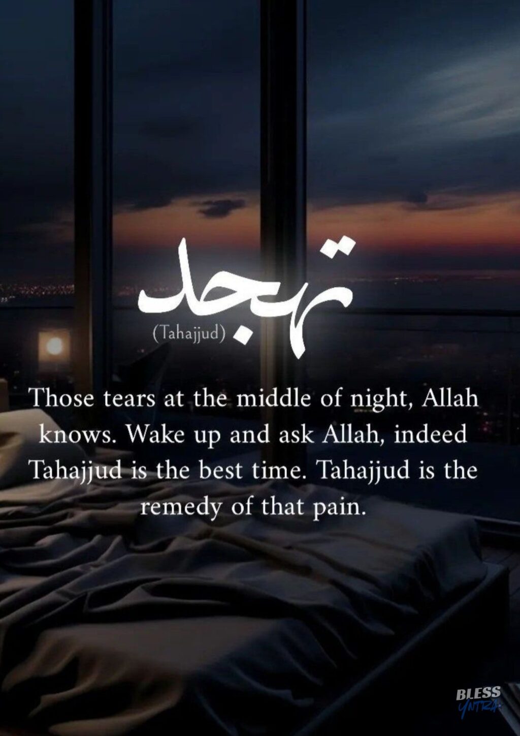 tahajjud-dua